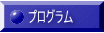 vO